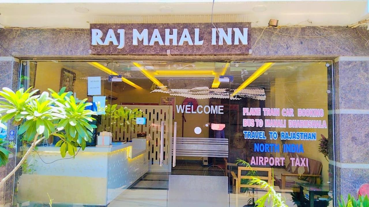Raj Mahal Inn นิวเดลี ภายนอก รูปภาพ
