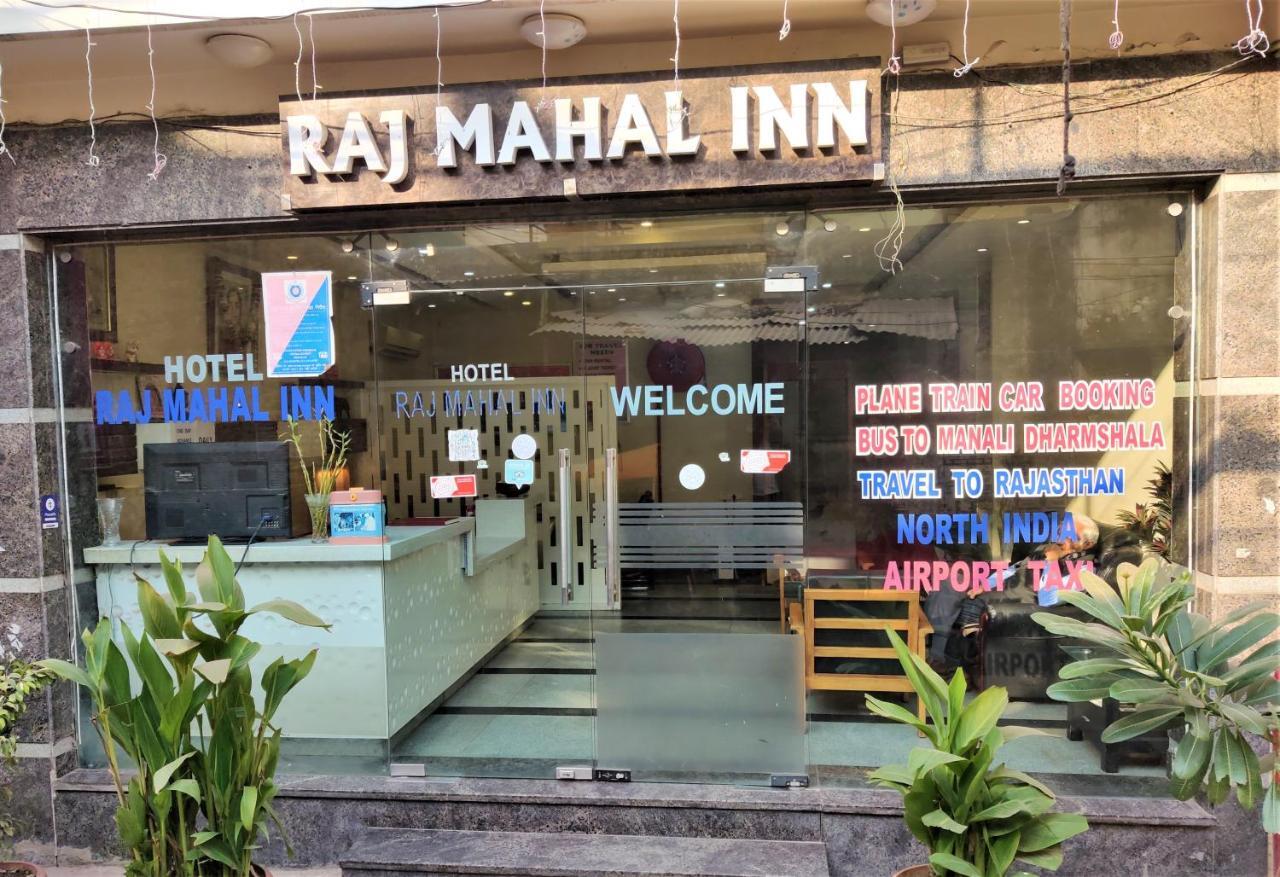 Raj Mahal Inn นิวเดลี ภายนอก รูปภาพ