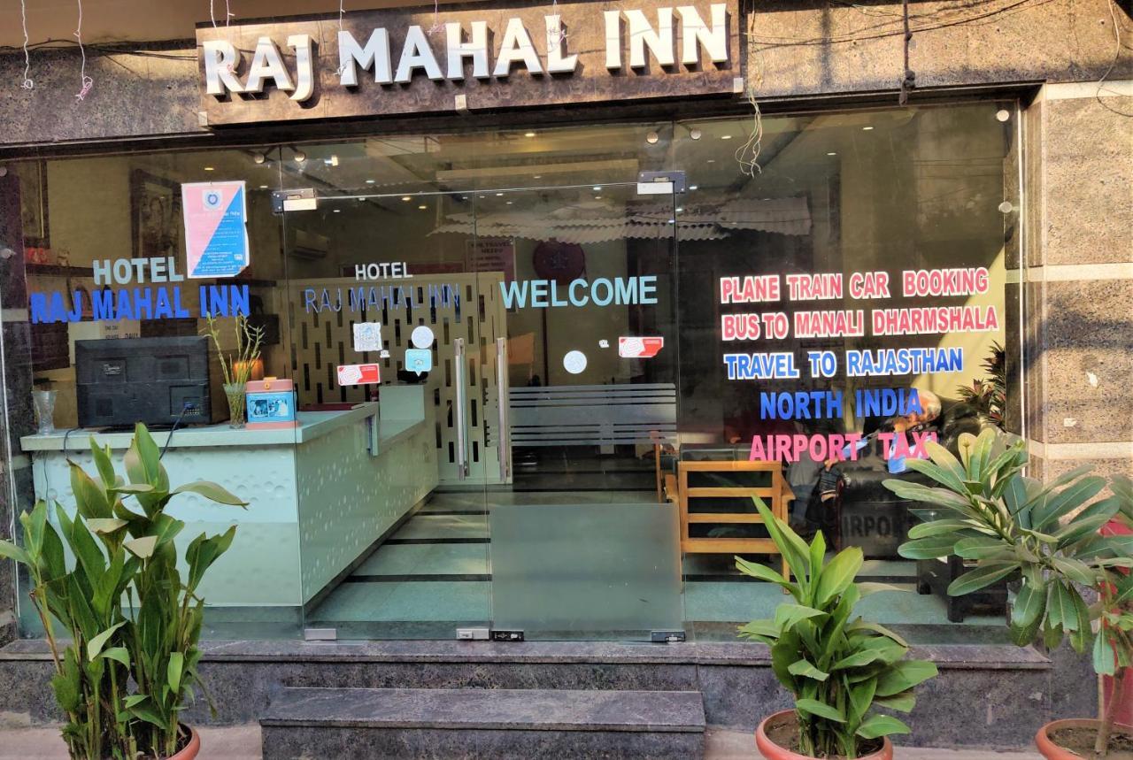 Raj Mahal Inn นิวเดลี ภายนอก รูปภาพ